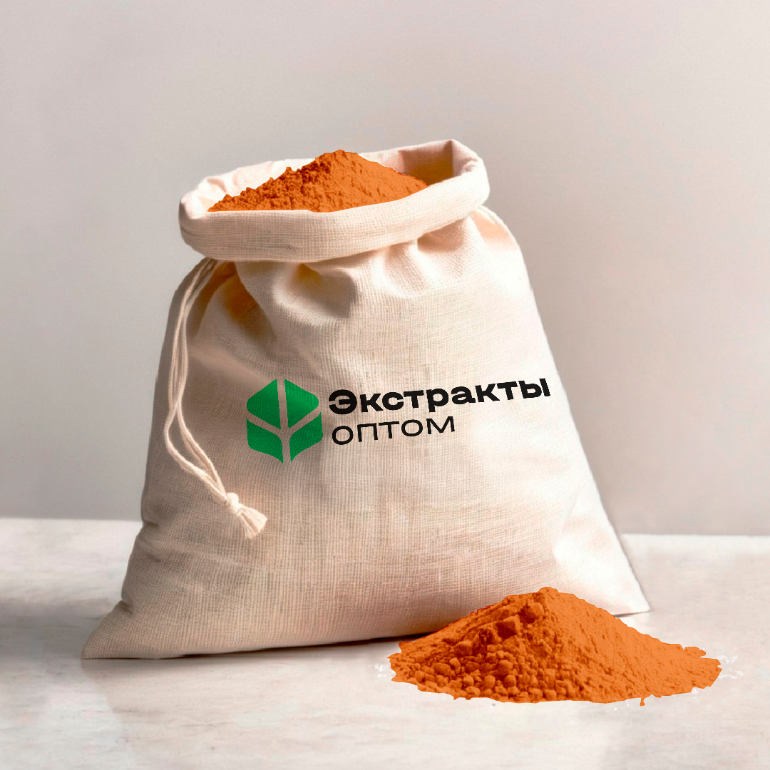 Бета-каротин 20%